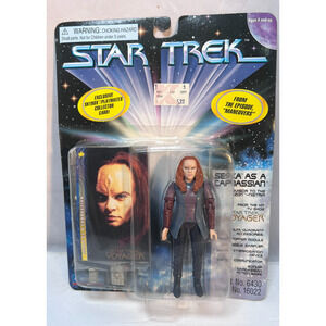 1997 Playmates - Star Trek Voyager - Seska as a Cardassian w/Gear - NOS